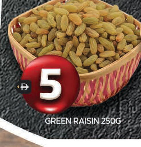 available at المدينة in الإمارات العربية المتحدة , الامارات - الشارقة / عجمان