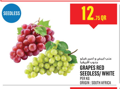 Grapes from South Africa available at Monoprix in Qatar - Doha