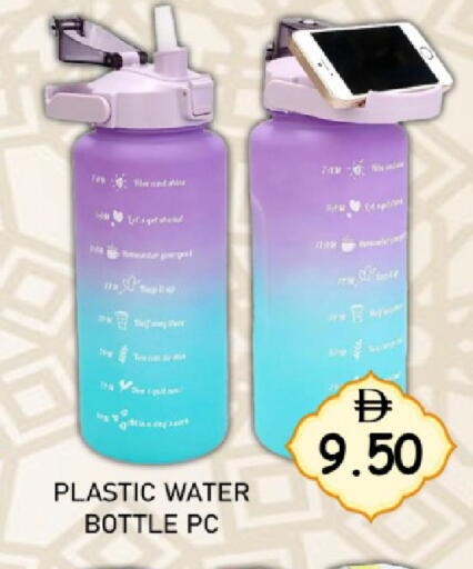 available at GREEN GIFT DEPARTMENT STORE in UAE - Abu Dhabi