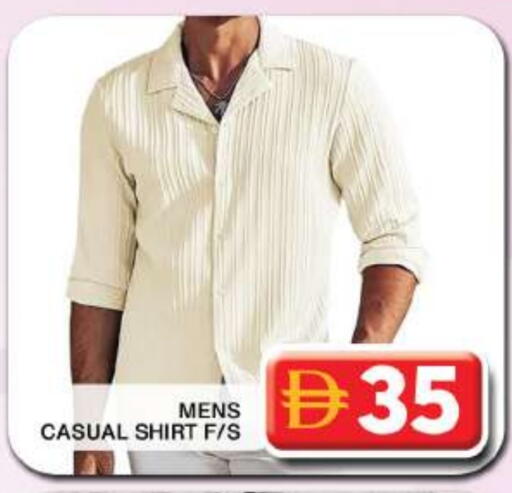 available at جراند هايبر ماركت in الإمارات العربية المتحدة , الامارات - دبي