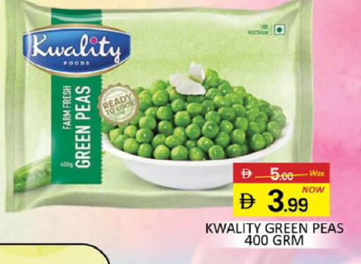 Mango Peas available at مانجو هايبرماركت in الإمارات العربية المتحدة , الامارات - دبي