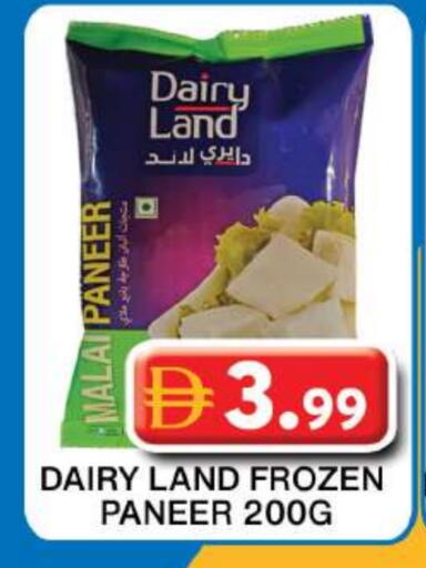 available at جراند هايبر ماركت in الإمارات العربية المتحدة , الامارات - دبي