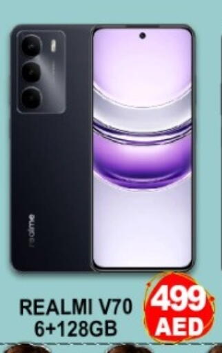 available at Green Gift Department Store in UAE - Dubai