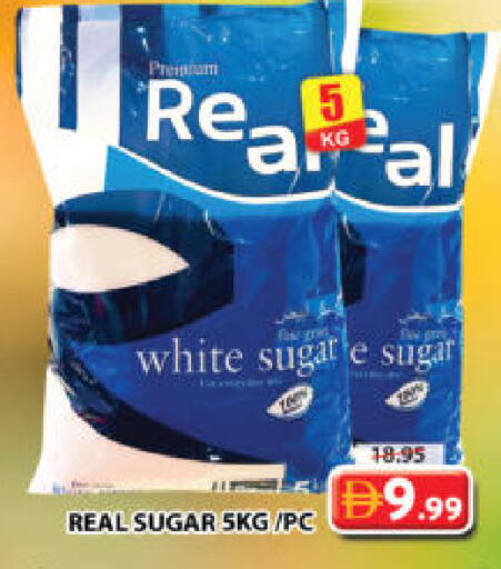 available at جراند هايبر ماركت in الإمارات العربية المتحدة , الامارات - الشارقة / عجمان