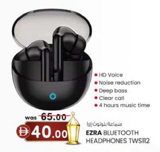 available at K M Trading  in UAE - Abu Dhabi