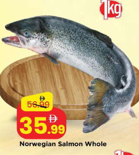 available at مارك & سيف in الإمارات العربية المتحدة , الامارات - أبو ظبي