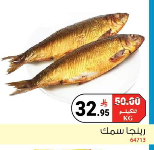 available at House Care in KSA, Saudi Arabia, Saudi - Mecca