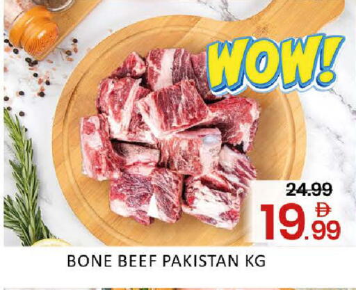 Mango available at مانجو هايبرماركت in الإمارات العربية المتحدة , الامارات - دبي