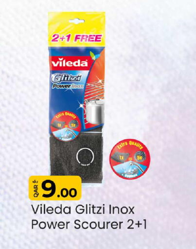 available at Rawabi Hypermarket in Qatar - Al-Shahaniya