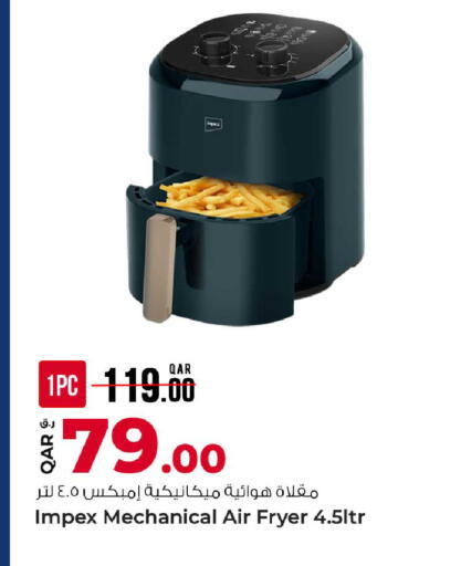 available at Rawabi Hypermarket in Qatar - Al-Shahaniya