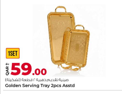 available at Rawabi Hypermarket in Qatar - Al-Shahaniya