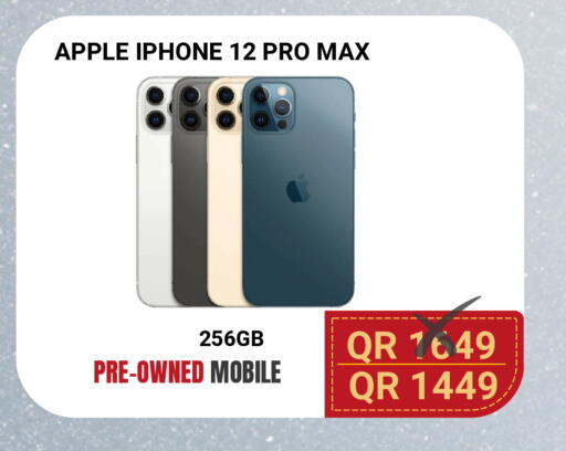 Apple available at Total Zone in Qatar - Umm Salal