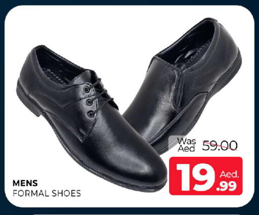 available at المدينة in الإمارات العربية المتحدة , الامارات - الشارقة / عجمان