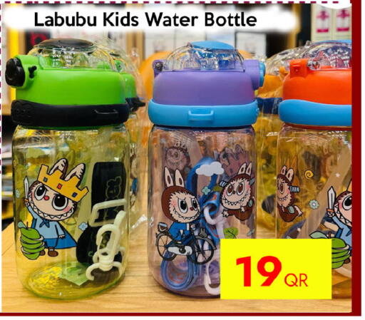 available at سيل بلاينت للهواتف in قطر - الشمال