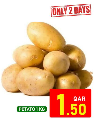 Potato available at باشن هايبر ماركت in قطر - الشمال