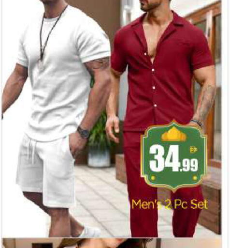 available at بيج مارت in الإمارات العربية المتحدة , الامارات - أبو ظبي