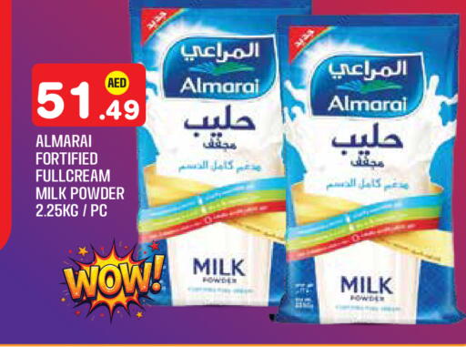 available at سنابل بني ياس in الإمارات العربية المتحدة , الامارات - أبو ظبي