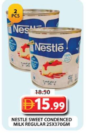 available at جراند هايبر ماركت in الإمارات العربية المتحدة , الامارات - دبي