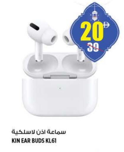 available at هاشم هايبرماركت in الإمارات العربية المتحدة , الامارات - الشارقة / عجمان