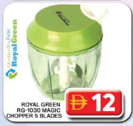 available at جراند هايبر ماركت in الإمارات العربية المتحدة , الامارات - دبي