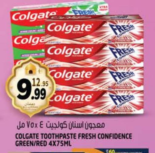 available at هاشم هايبرماركت in الإمارات العربية المتحدة , الامارات - الشارقة / عجمان