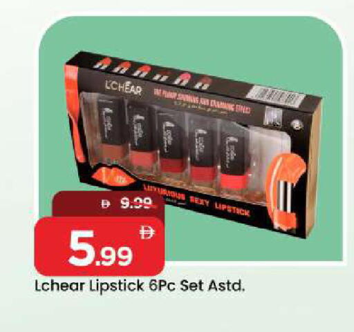 available at مارك & سيف in الإمارات العربية المتحدة , الامارات - أبو ظبي