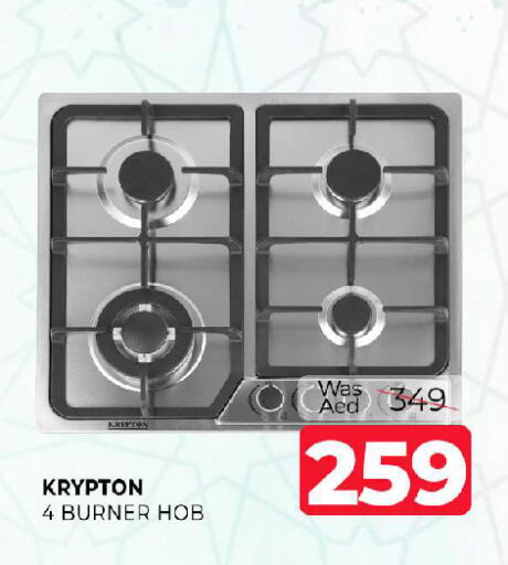 available at المدينة in الإمارات العربية المتحدة , الامارات - الشارقة / عجمان