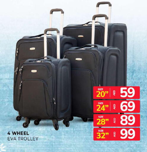 available at المدينة in الإمارات العربية المتحدة , الامارات - الشارقة / عجمان