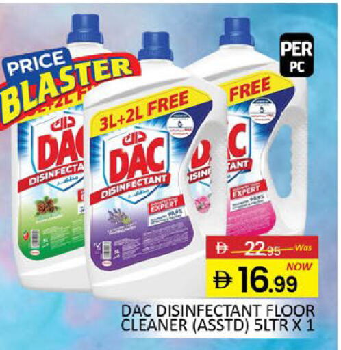 Mango available at مانجو هايبرماركت in الإمارات العربية المتحدة , الامارات - دبي