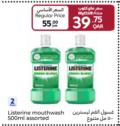available at Carrefour in Qatar - Umm Salal