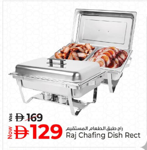 available at Kenz Hypermarket in UAE - Sharjah / Ajman