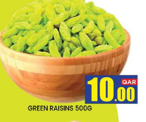 available at نيو ستوب اند شوب @فريج بن عمران in قطر - الوكرة