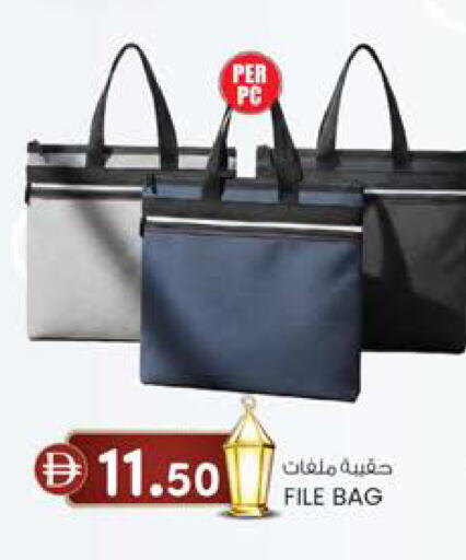 available at Al Safa in UAE - Abu Dhabi