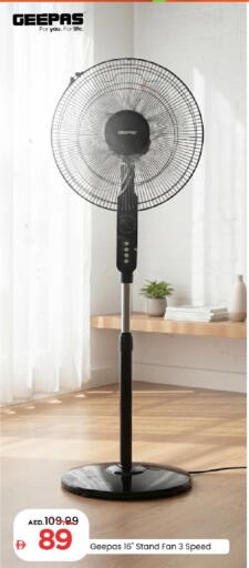 available at Mark & Save in UAE - Dubai