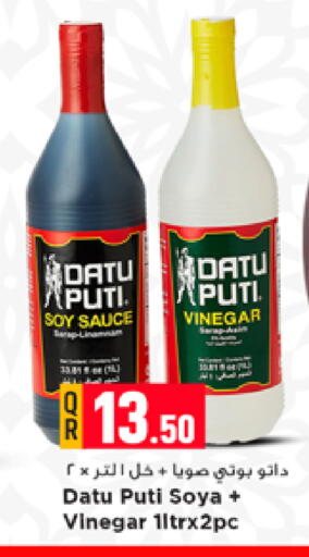 available at مرزا هايبرماركت in قطر - الدوحة