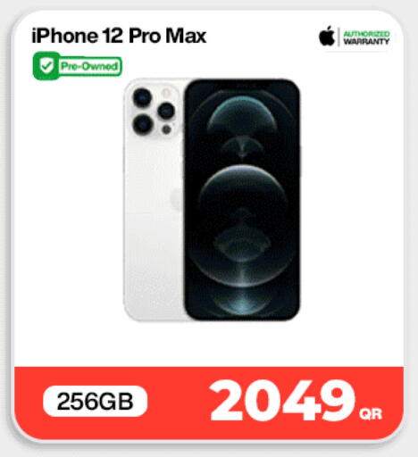 available at Miracle Phones in Qatar - Umm Salal