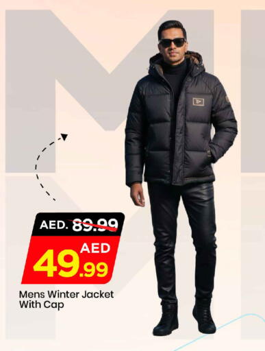 available at Mark & Save in UAE - Dubai