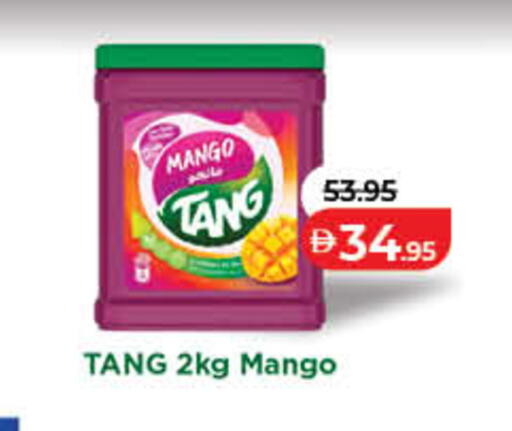 Mango available at Lulu Hypermarket in UAE - Dubai