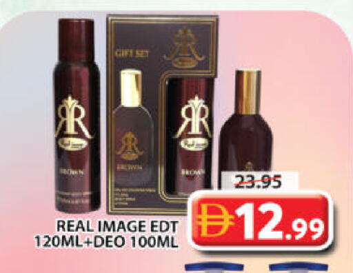 available at جراند هايبر ماركت in الإمارات العربية المتحدة , الامارات - الشارقة / عجمان