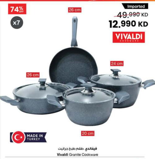 available at مركز سلطان in الكويت - محافظة الأحمدي