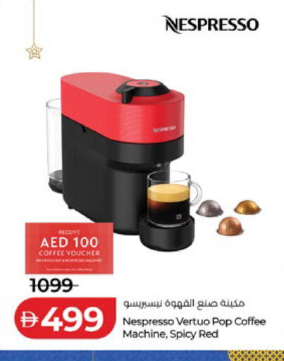 available at Lulu Hypermarket in UAE - Abu Dhabi