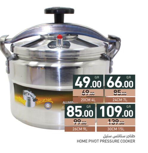 available at Aswaq Ramez in Qatar - Al Wakra