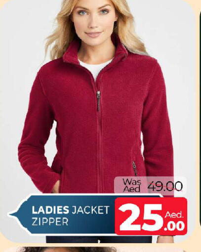 available at المدينة in الإمارات العربية المتحدة , الامارات - الشارقة / عجمان