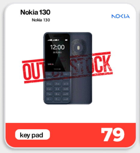 available at Doha Link in Qatar - Al-Shahaniya