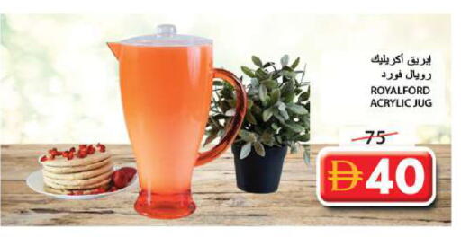 available at جراند هايبر ماركت in الإمارات العربية المتحدة , الامارات - الشارقة / عجمان