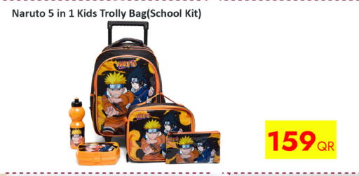 available at iCONNECT  in Qatar - Al Daayen