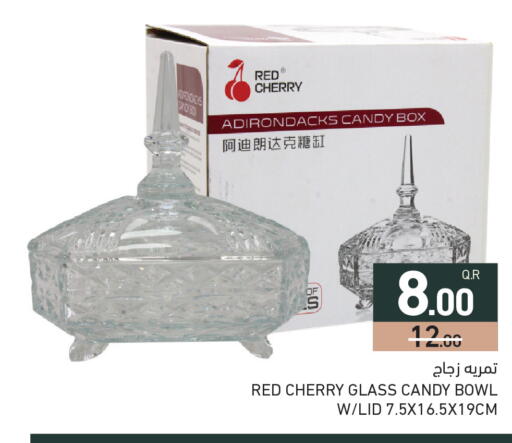 Cherry available at أسواق رامز in قطر - الخور