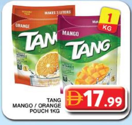 Orange Mango available at جراند هايبر ماركت in الإمارات العربية المتحدة , الامارات - دبي