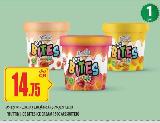 Peach available at Al Meera in Qatar - Al Daayen