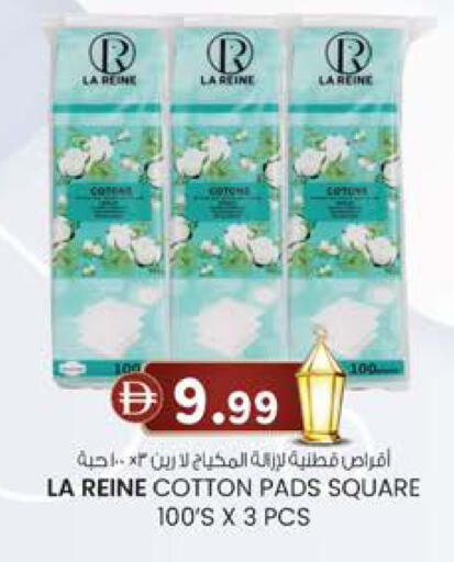 available at Al Safa in UAE - Al Ain